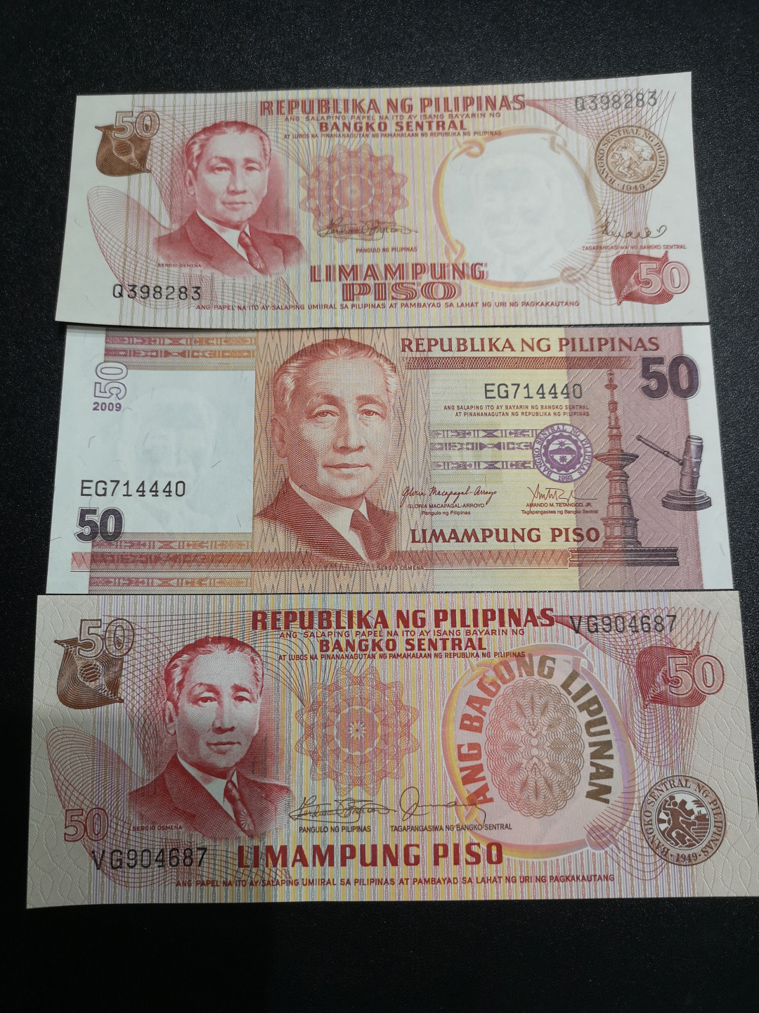 《外钞收藏家》第一百四十一期拍卖（本期81件） 菲律宾50面额3张 全新UNC