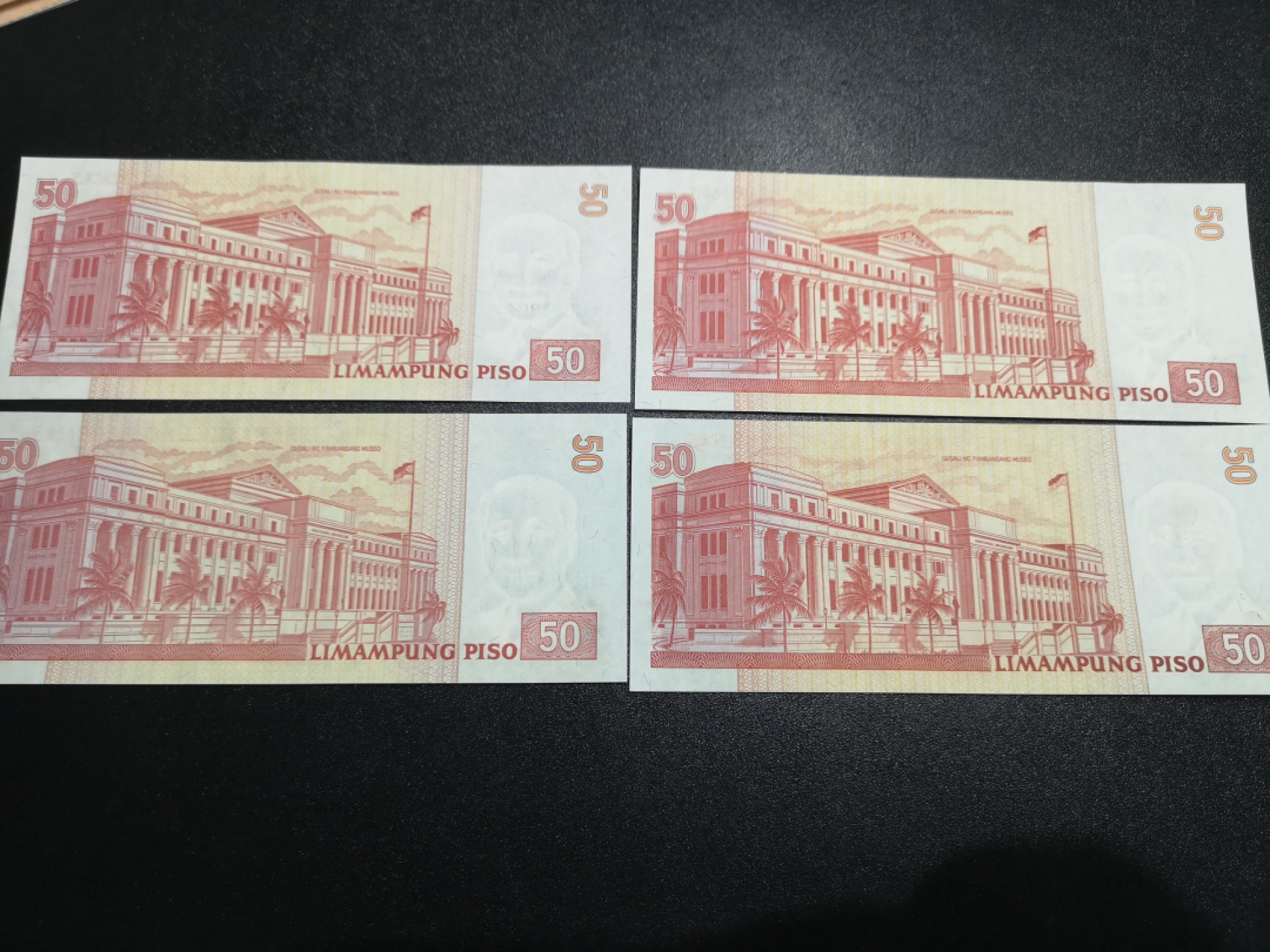 《外钞收藏家》第一百四十一期拍卖（本期81件） 菲律宾50面额4张 纪念钞 全新UNC