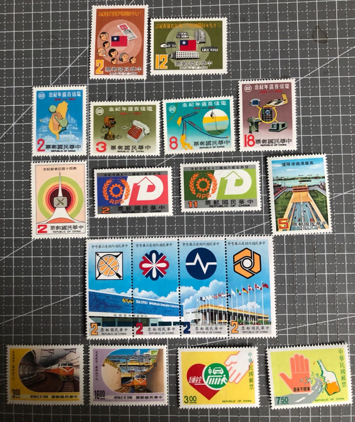 邮闲币备——第四期 8套一组