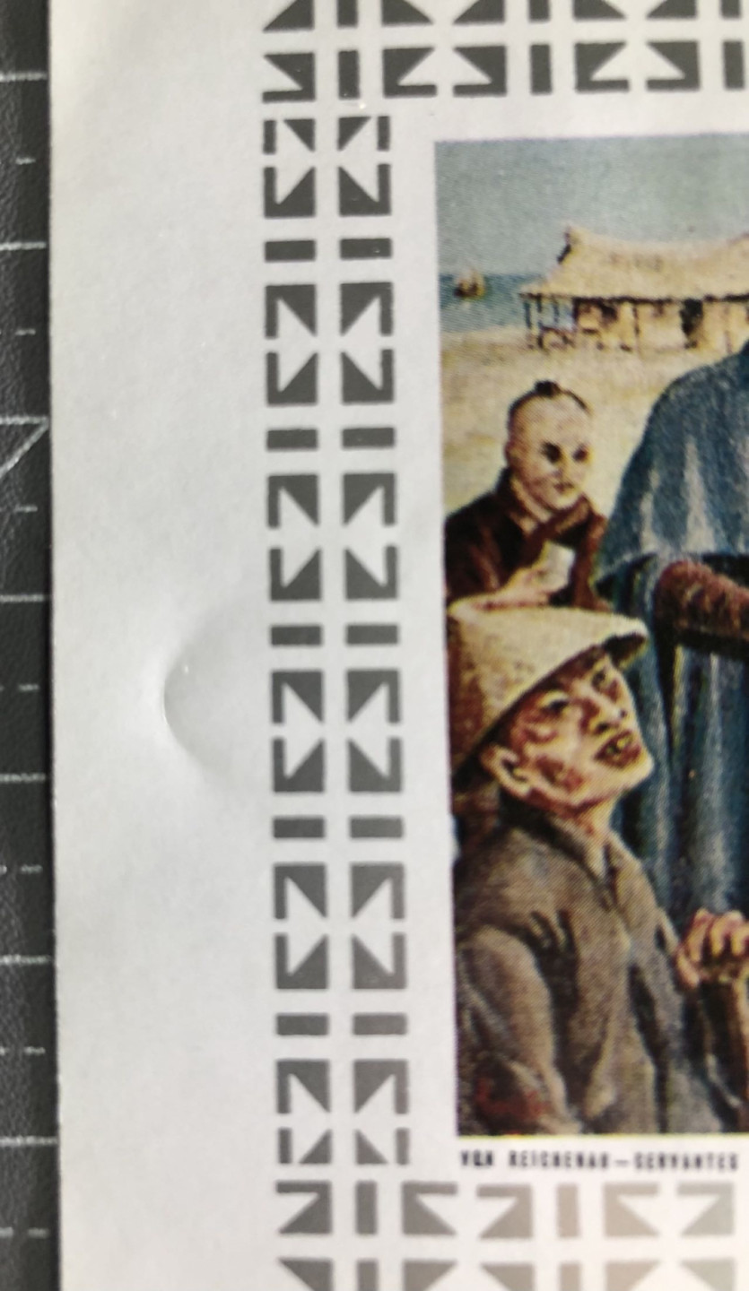 邮闲币备——第四期 澳门首枚绘画小型张