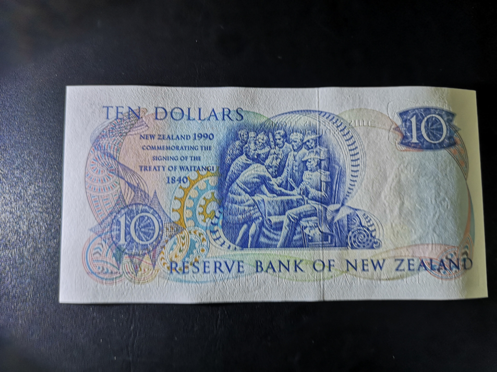 《外钞收藏家》第一百四十一期拍卖（本期81件） 1990年新西兰10刀 AAA冠 全新UNC