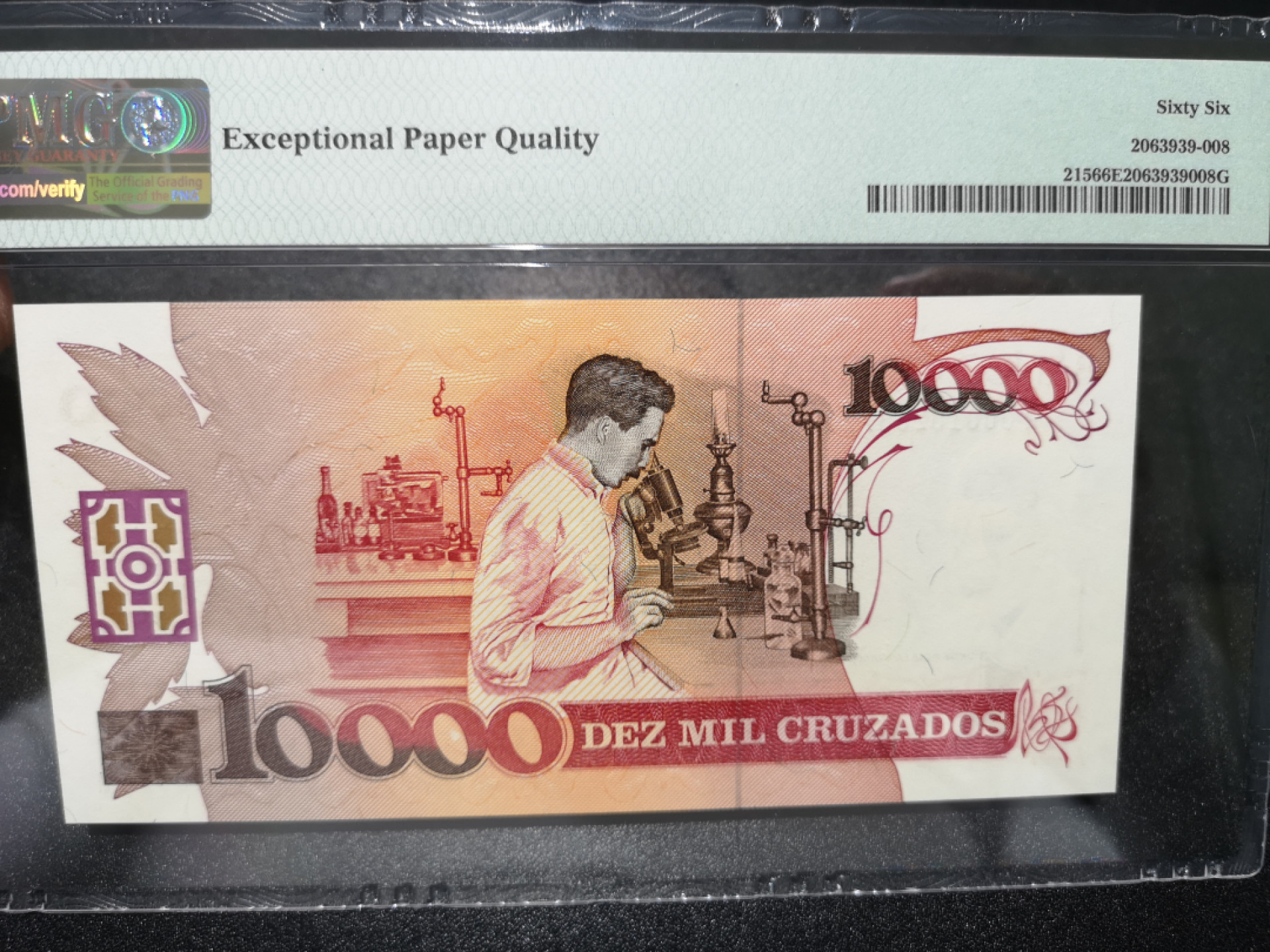 《外钞收藏家》第一百四十一期拍卖（本期81件） 1989年巴西10000 PMG66 AA冠