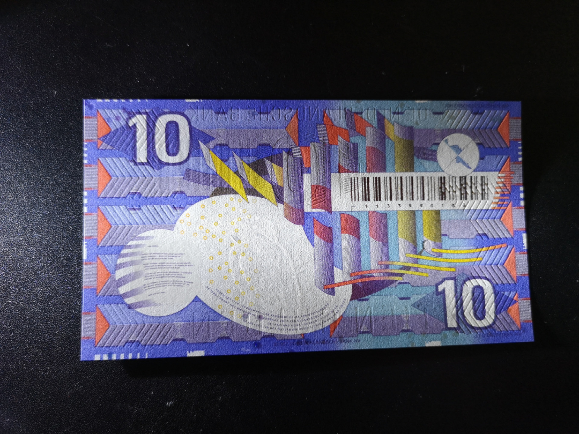 《外钞收藏家》第一百四十二期拍卖（周三拍场） 荷兰齿轮版10盾 全新UNC