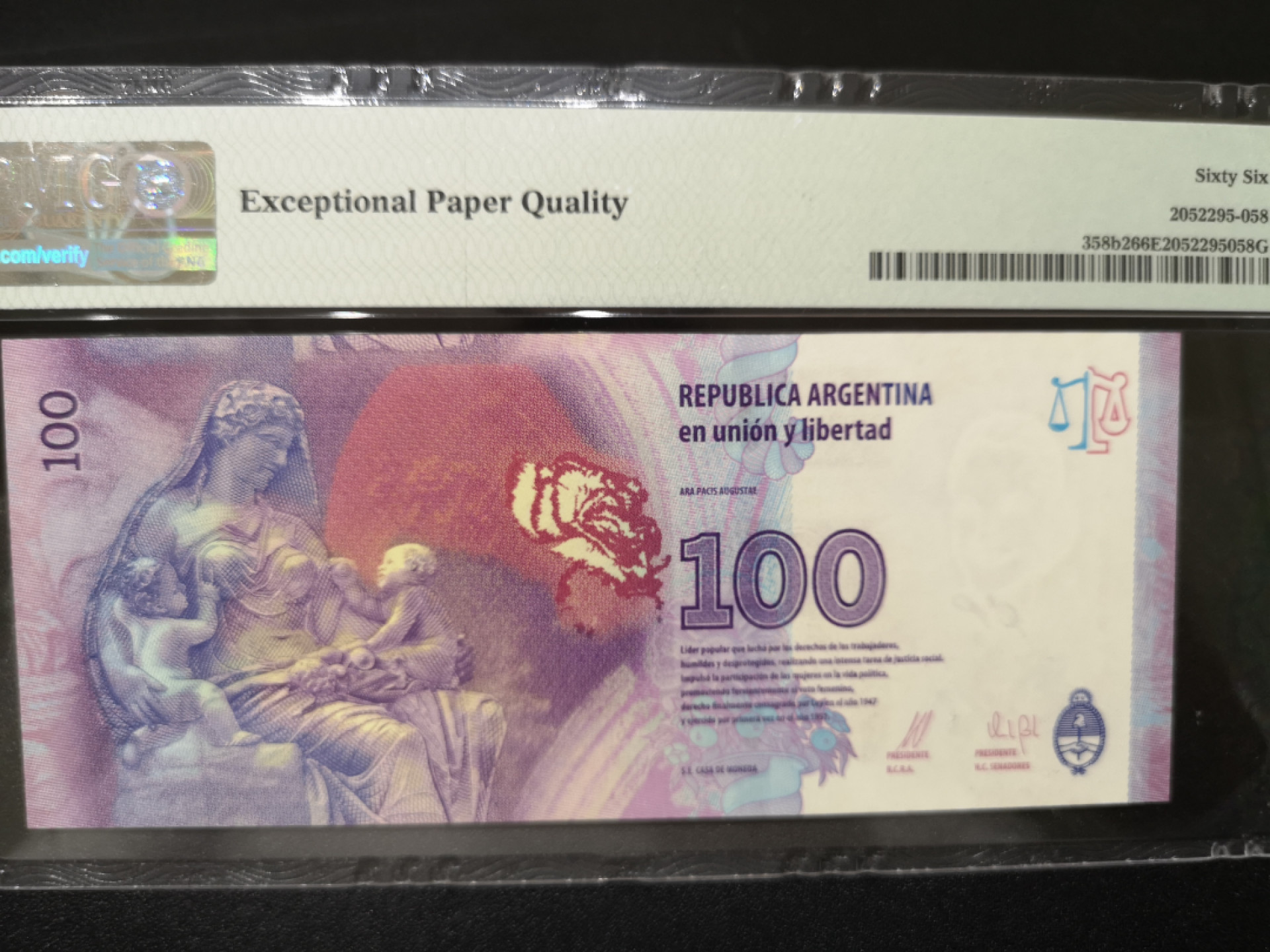 《外钞收藏家》第一百四十二期拍卖（周三拍场） 2015年阿根廷100比索 PMG66 纪念钞