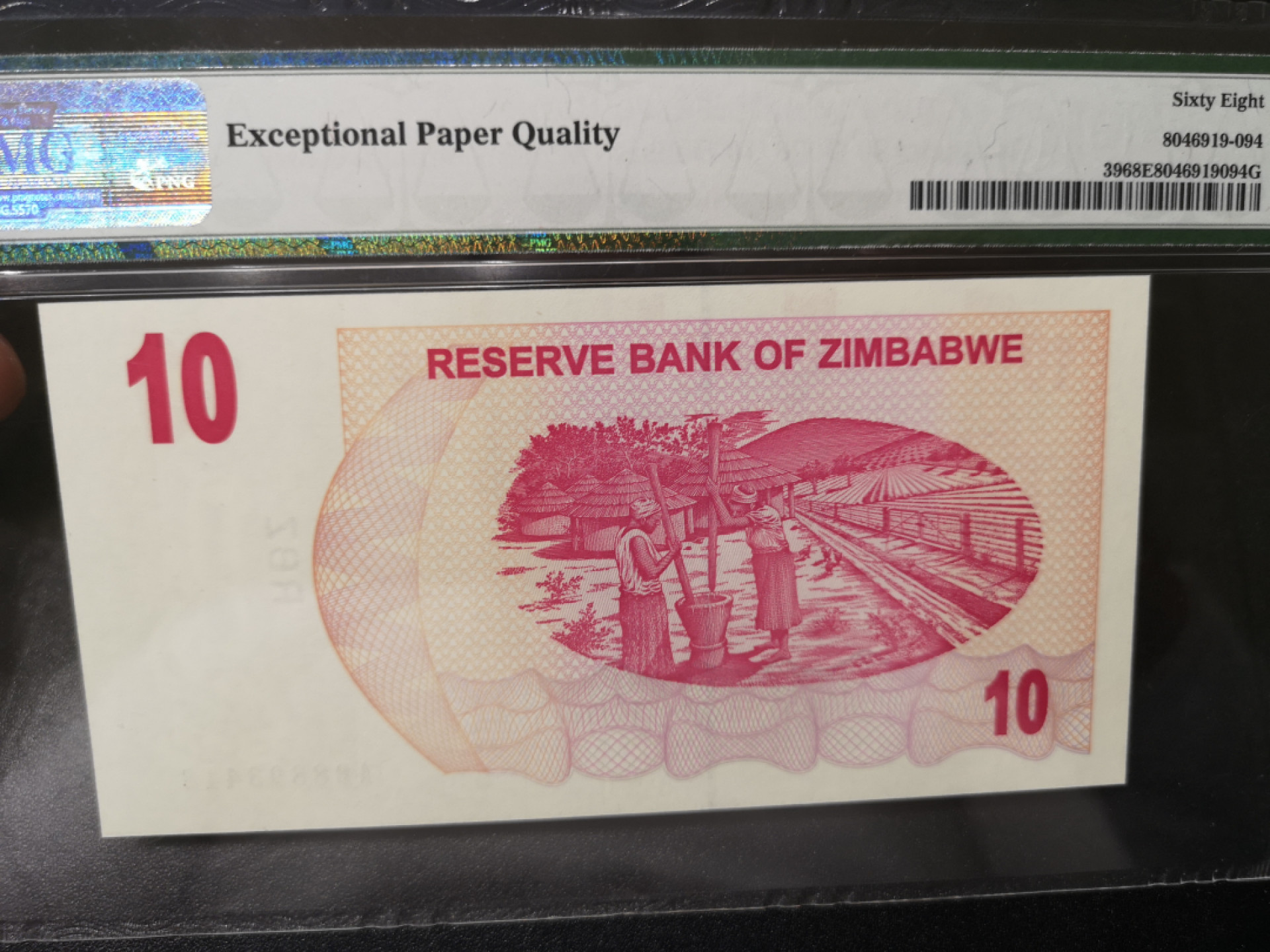 《外钞收藏家》第一百四十二期拍卖（周三拍场） 2006年津巴布韦 10刀 PMG68 尾8