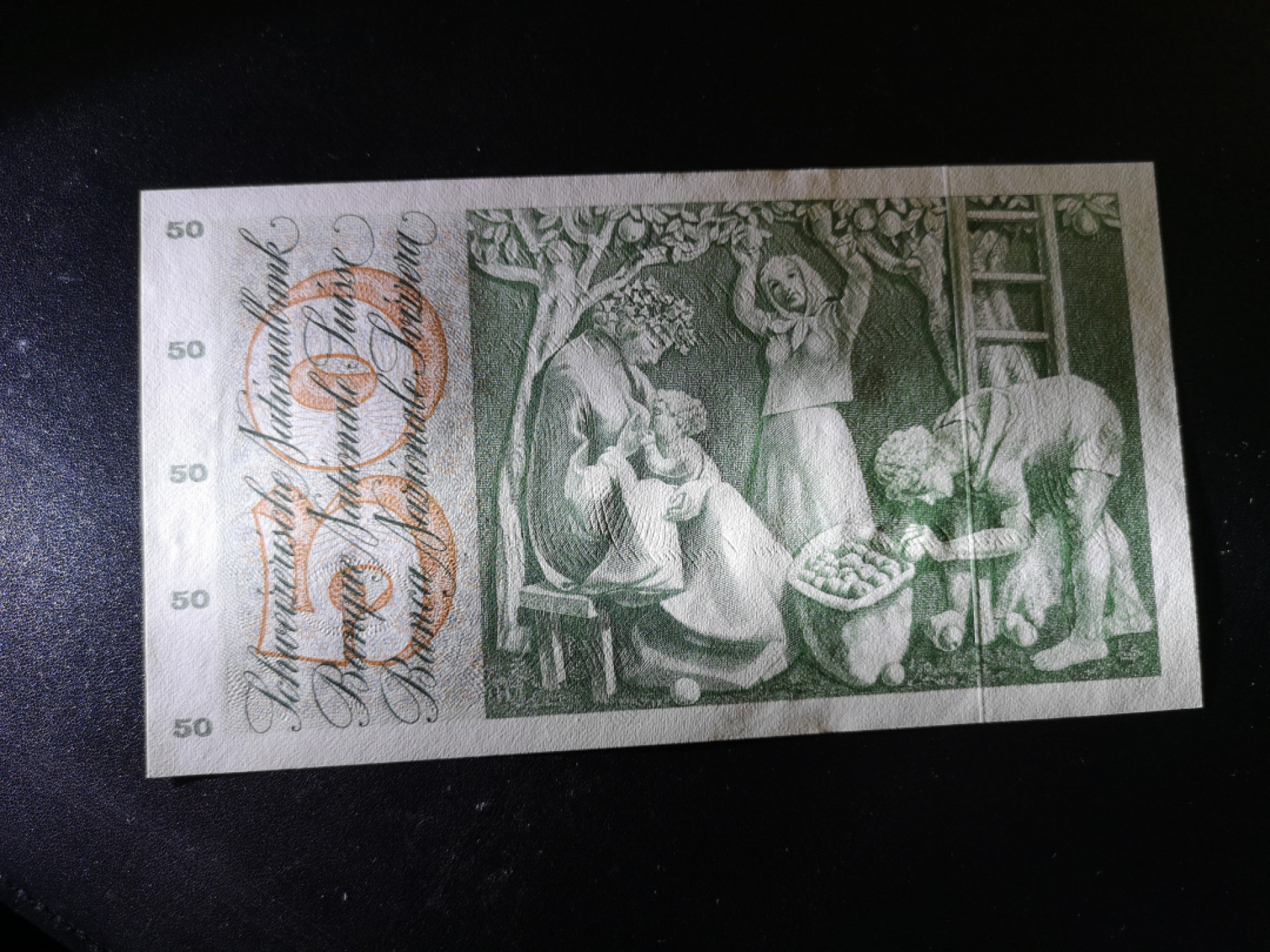 《外钞收藏家》第一百四十二期拍卖（周三拍场） 瑞士50法郎 全新 无折 荧光边上有一个潮癍