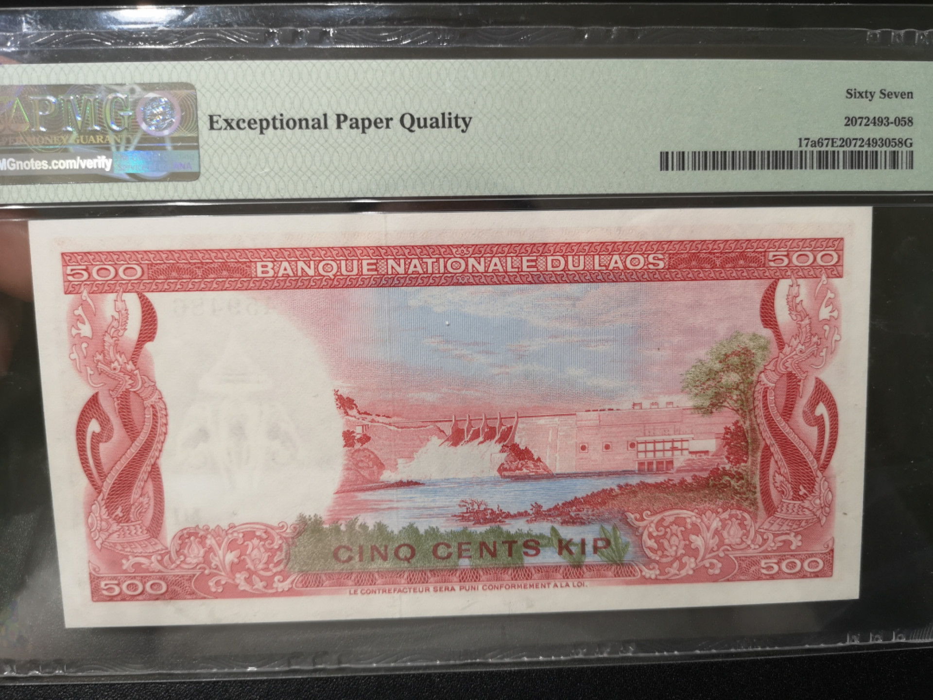 《外钞收藏家》第一百四十二期拍卖（周三拍场） 1974年老挝500基辅 PMG67