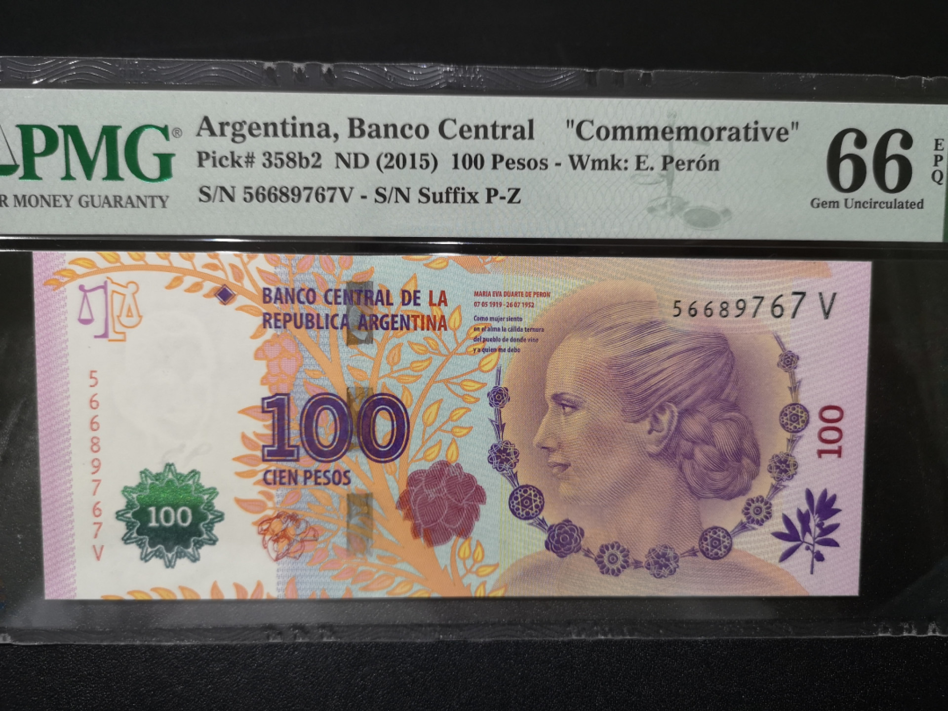 《外钞收藏家》第一百四十二期拍卖（周三拍场） 2015年阿根廷100比索 PMG66 纪念钞