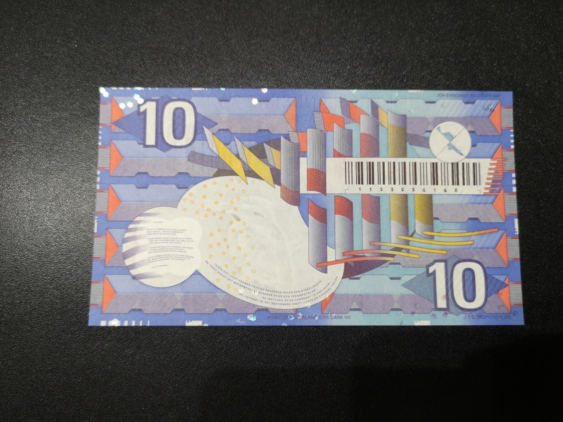 《外钞收藏家》第一百四十二期拍卖（周三拍场） 荷兰齿轮版10盾 全新UNC