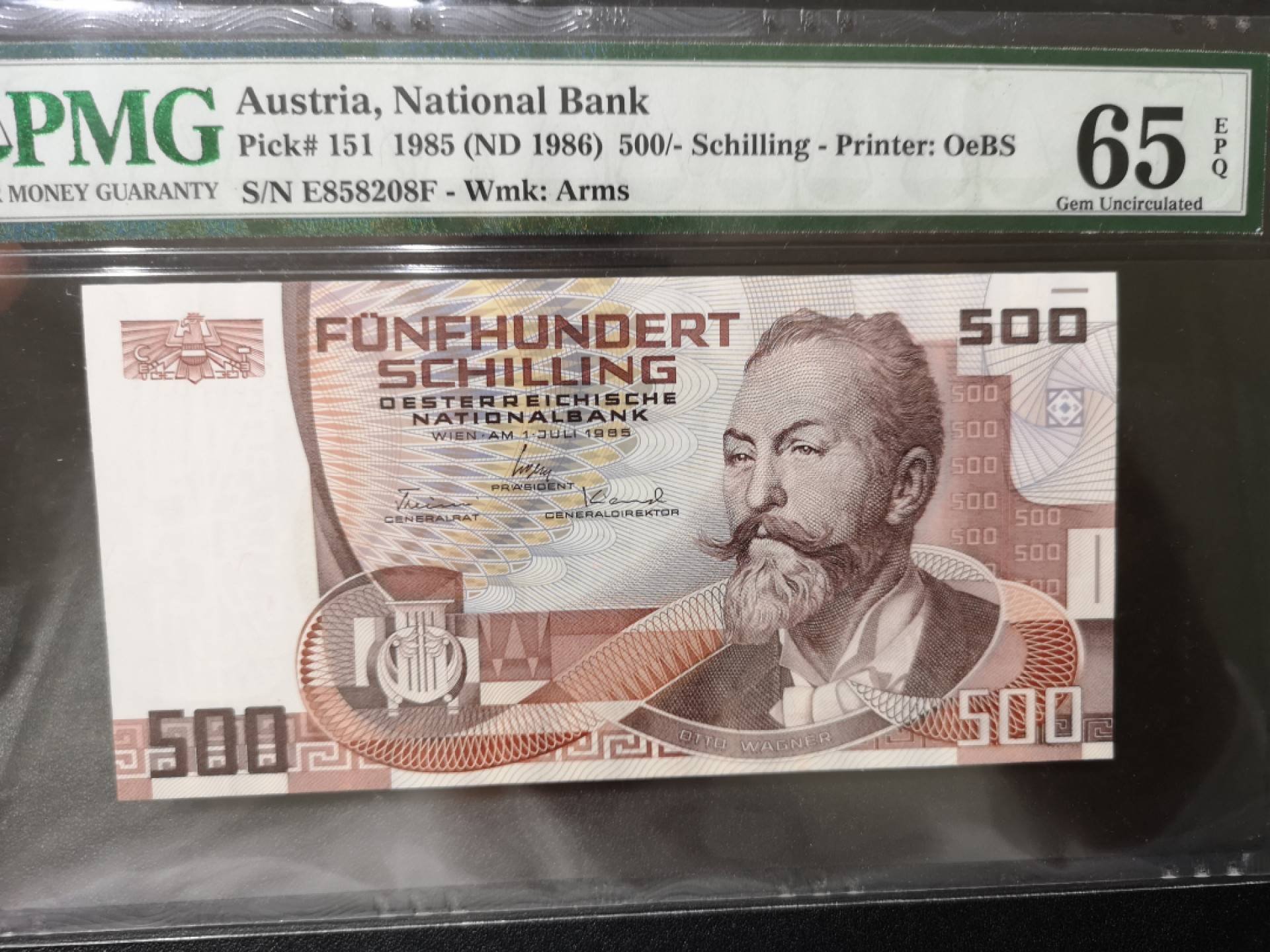 《外钞收藏家》第一百四十二期拍卖（周三拍场） 1985年奥地利500 PMG65 靓号 无47 尾8