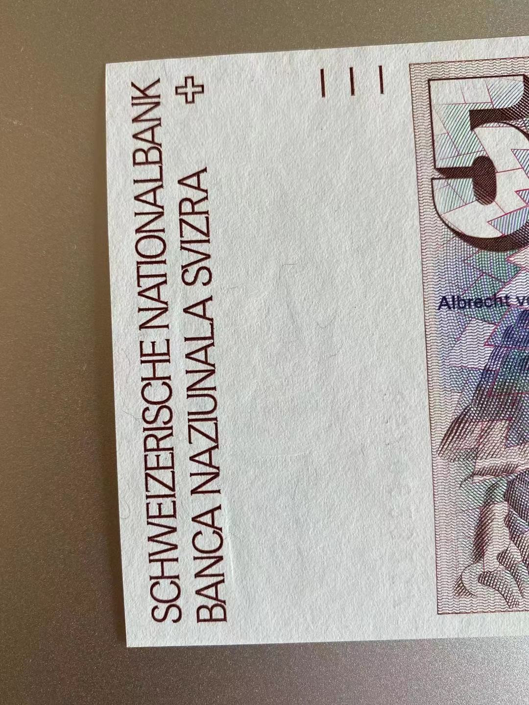 《外钞收藏家》第一百四十一期拍卖（本期81件） 1986年A冠 瑞士500 大胖子 全新UNC 稀少品种 藏家收藏