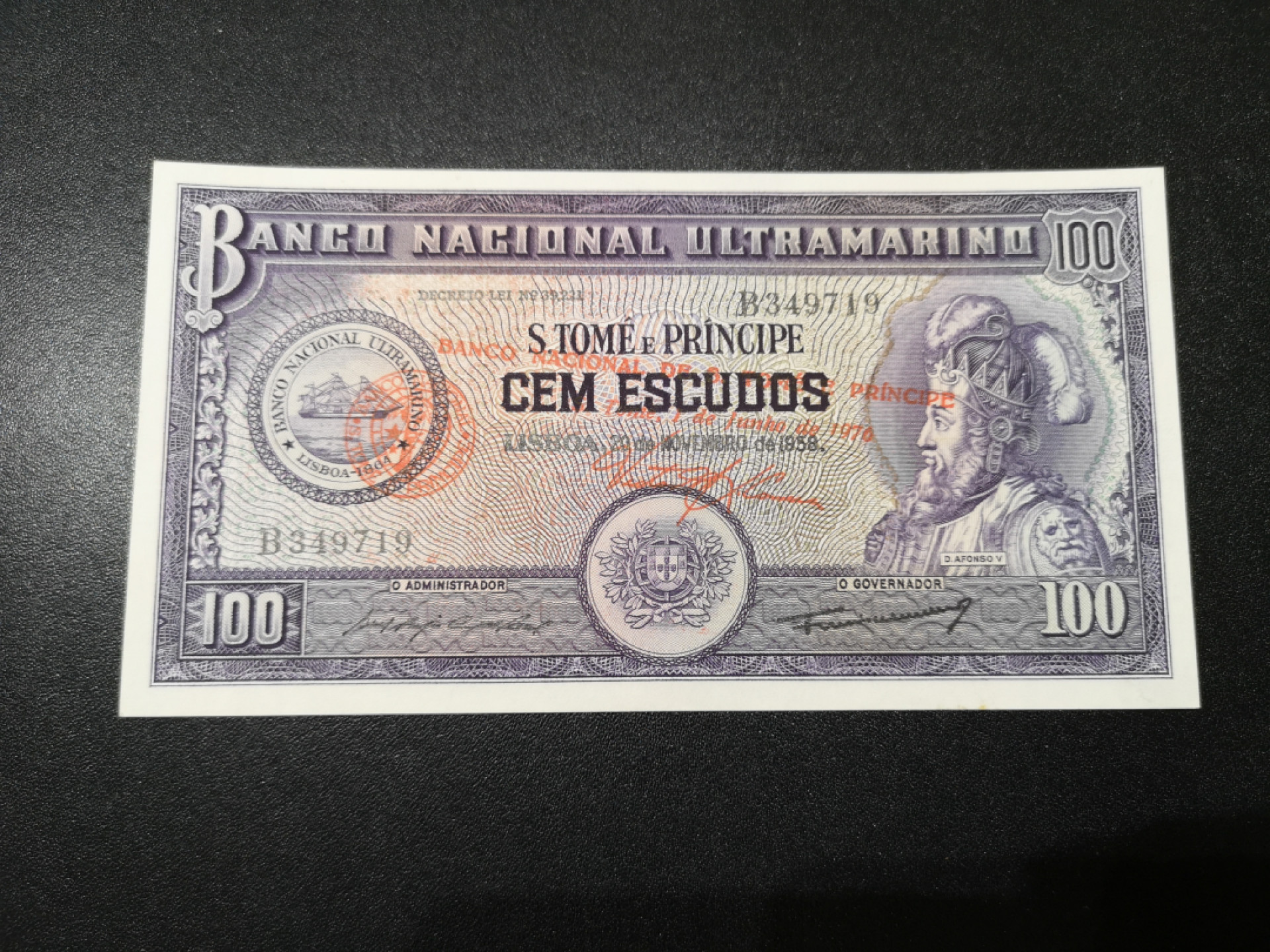 《外钞收藏家》第一百四十二期拍卖（周三拍场） 1958年 圣托马斯 大西洋银行 100 有暗折 AU品相