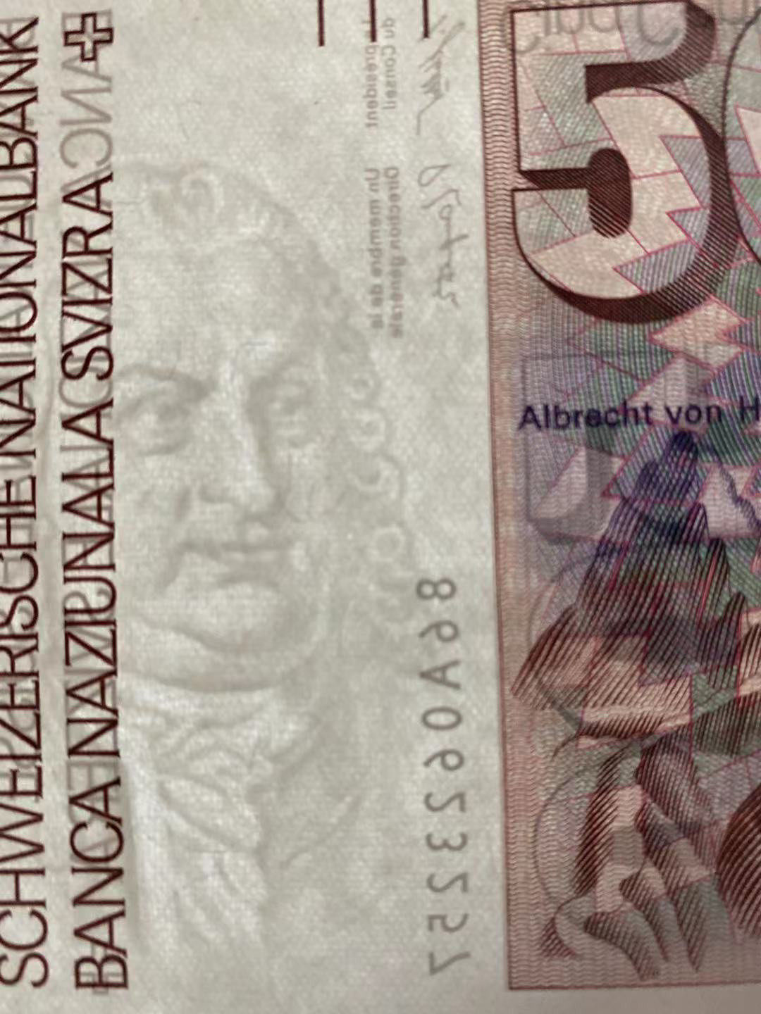 《外钞收藏家》第一百四十一期拍卖（本期81件） 1986年A冠 瑞士500 大胖子 全新UNC 稀少品种 藏家收藏