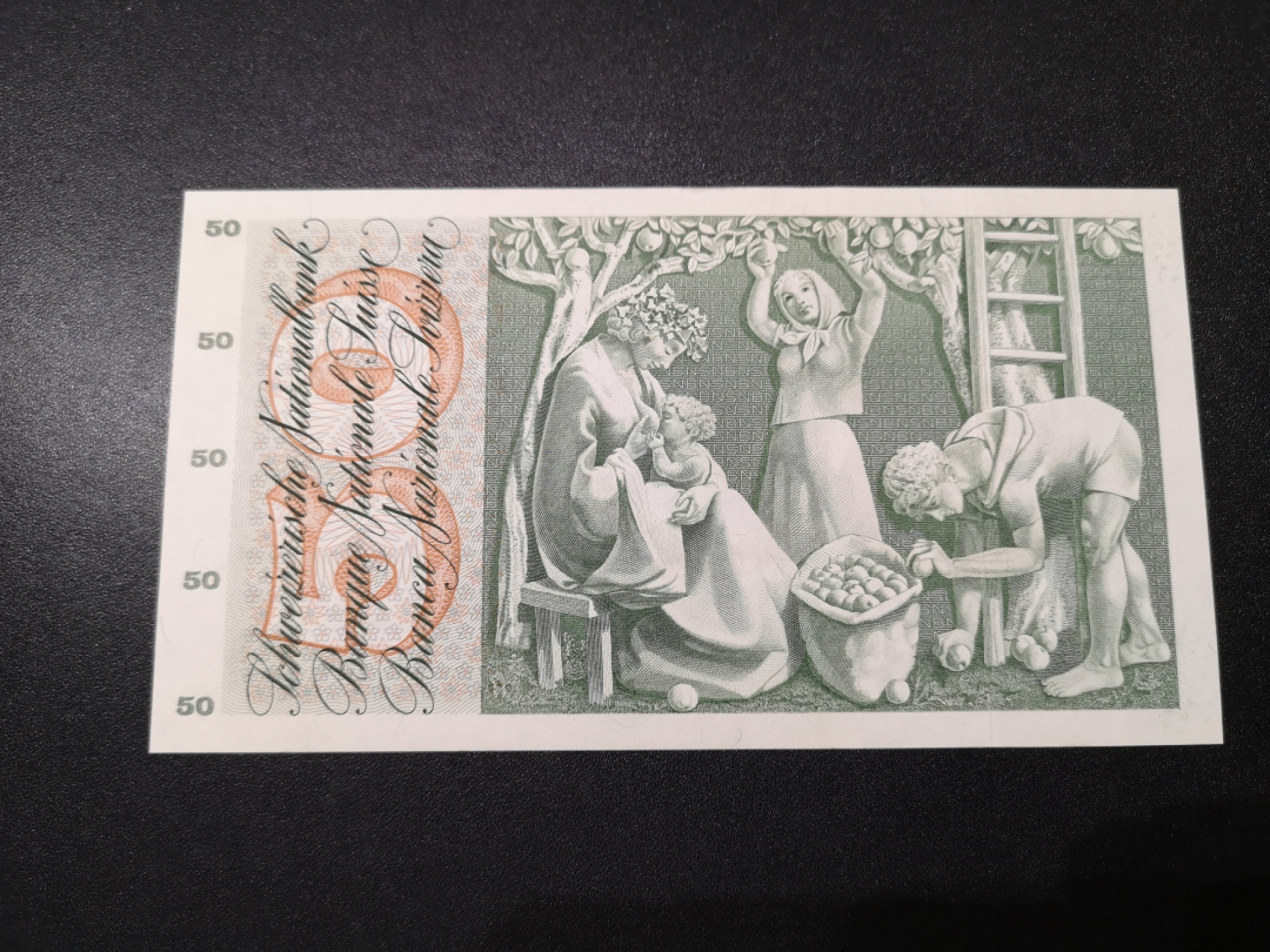 《外钞收藏家》第一百四十二期拍卖（周三拍场） 瑞士50法郎 全新 无折 荧光边上有一个潮癍