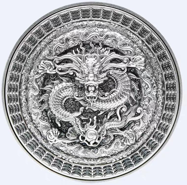 世界各国金银币专拍场 乍得2021年曼陀罗艺术中国龙2盎司高浮雕银铜币
