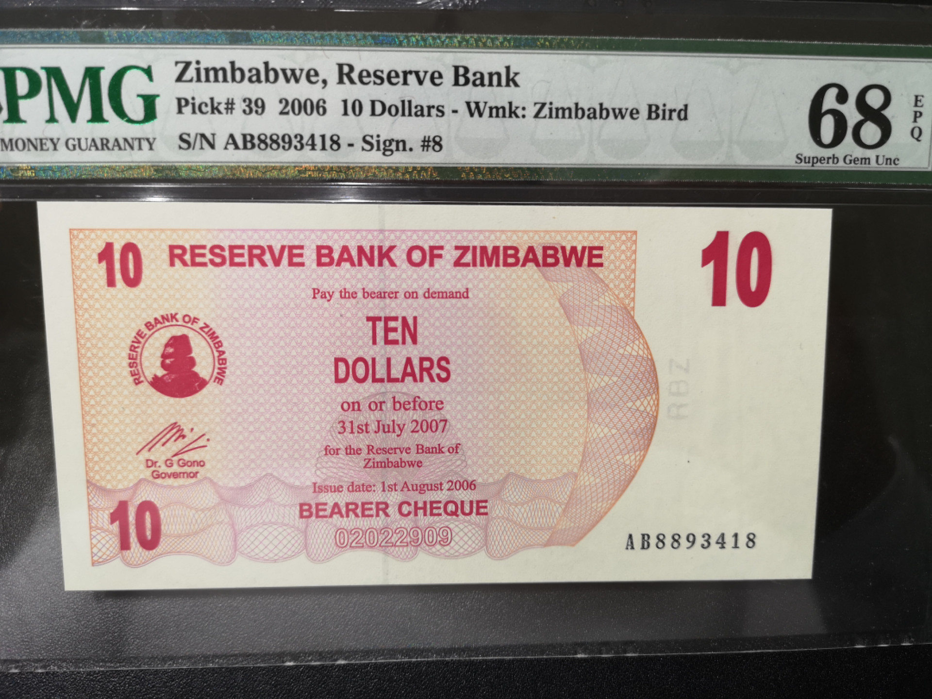 《外钞收藏家》第一百四十二期拍卖（周三拍场） 2006年津巴布韦 10刀 PMG68 尾8