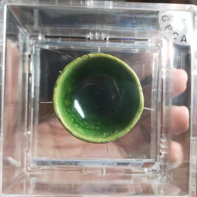 精品公博鉴定收藏 明代绿釉陶盅瓷盅瓷杯 釉色少见 80分公博评级币 三包老保真品3