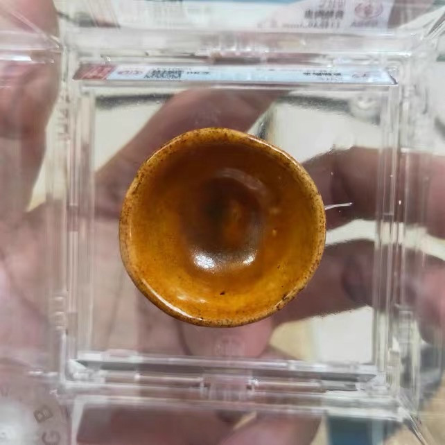 精品公博鉴定收藏 明代黄釉陶盅瓷盅瓷杯 釉色少见 80分公博评级币 三包老保真品