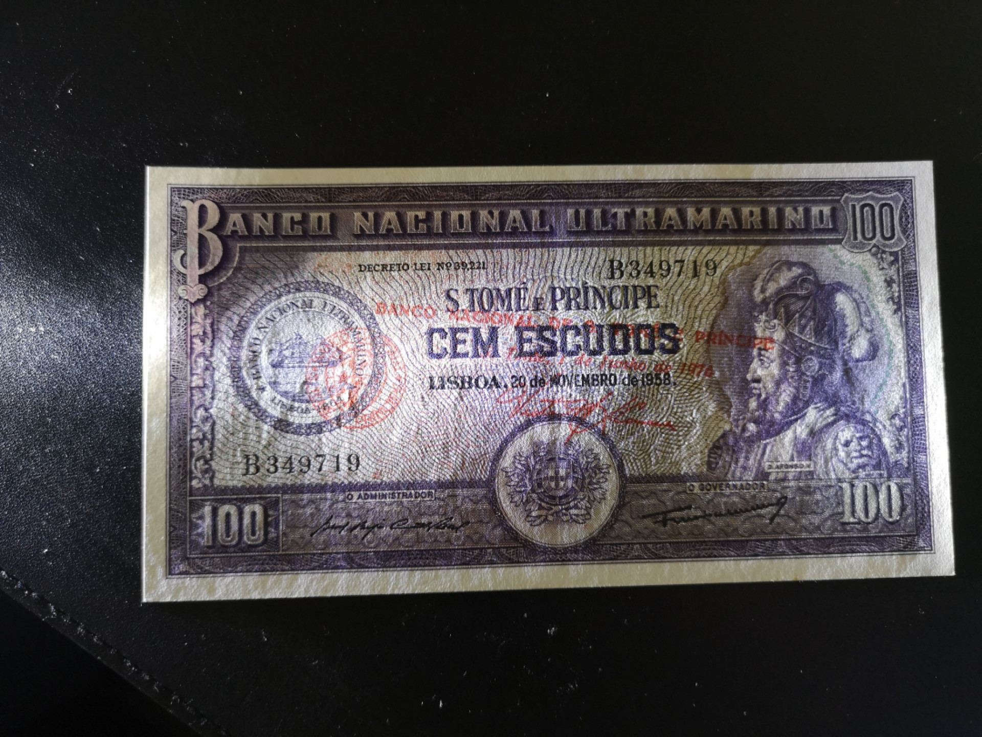 《外钞收藏家》第一百四十二期拍卖（周三拍场） 1958年 圣托马斯 大西洋银行 100 有暗折 AU品相