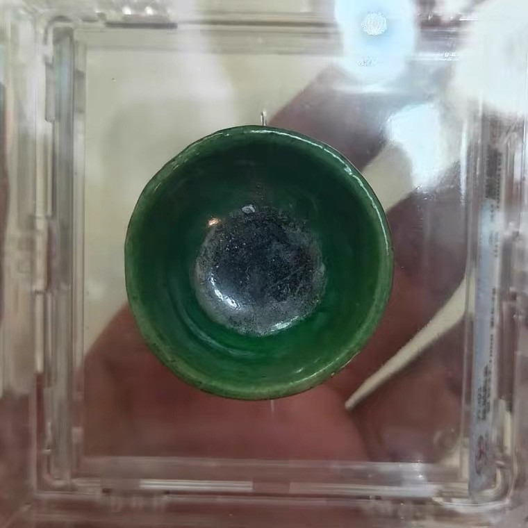 精品公博鉴定收藏 明代绿釉陶盅瓷盅瓷杯 釉色少见 80分公博评级币 三包老保真品