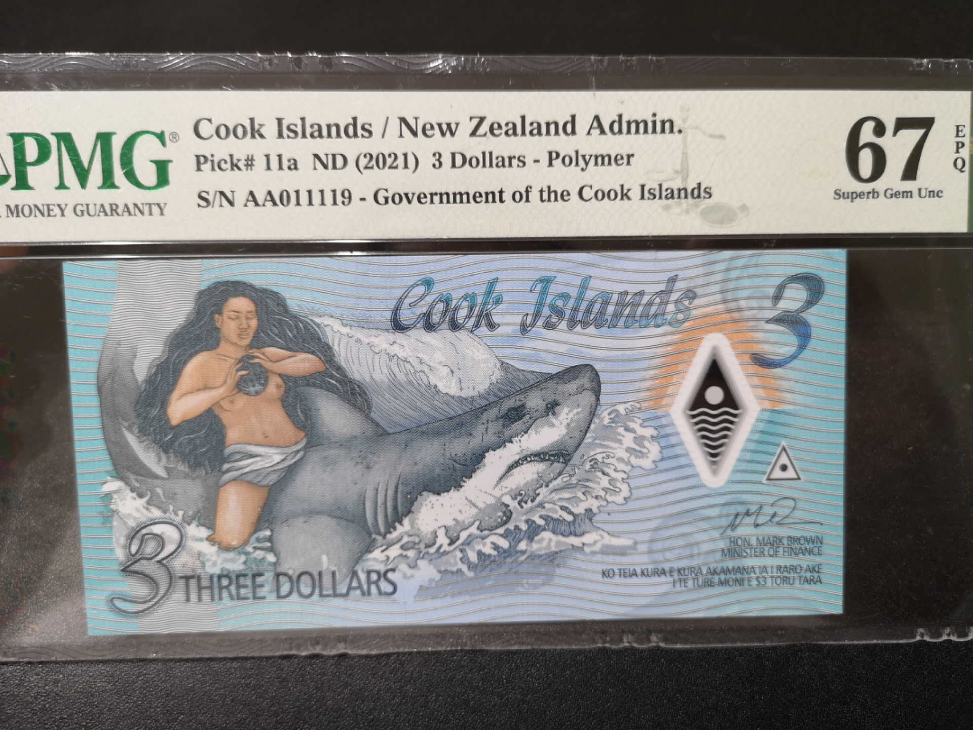 《外钞收藏家》第一百四十二期拍卖（周三拍场） 2021年库克群岛3元 PMG67 AA冠 靓号