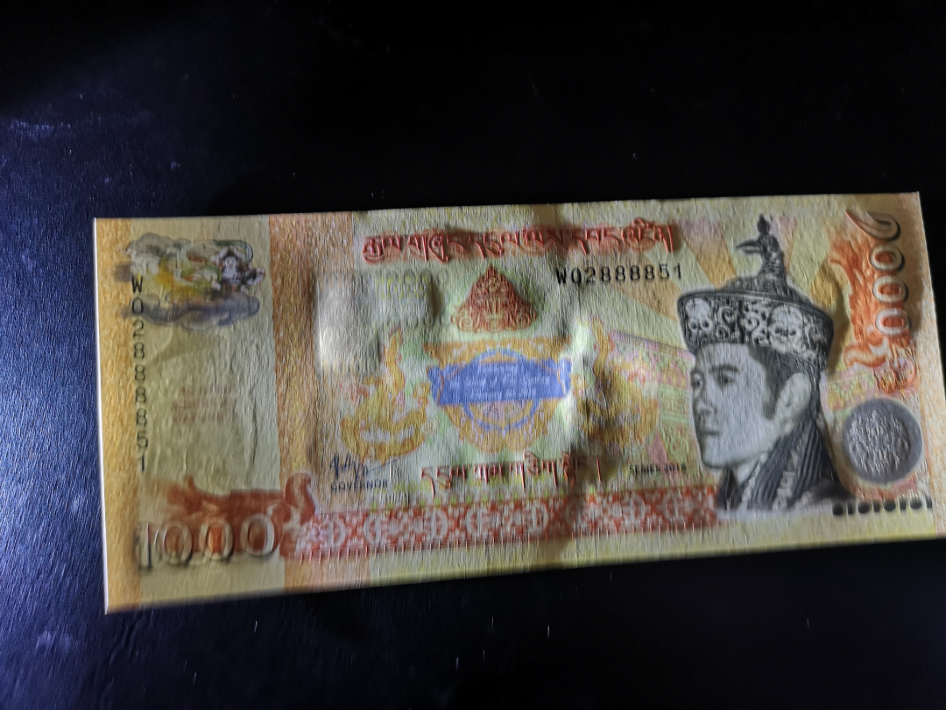 《外钞收藏家》第一百四十二期拍卖（周三拍场） 2016年不丹1000 全新UNC 号码非常好