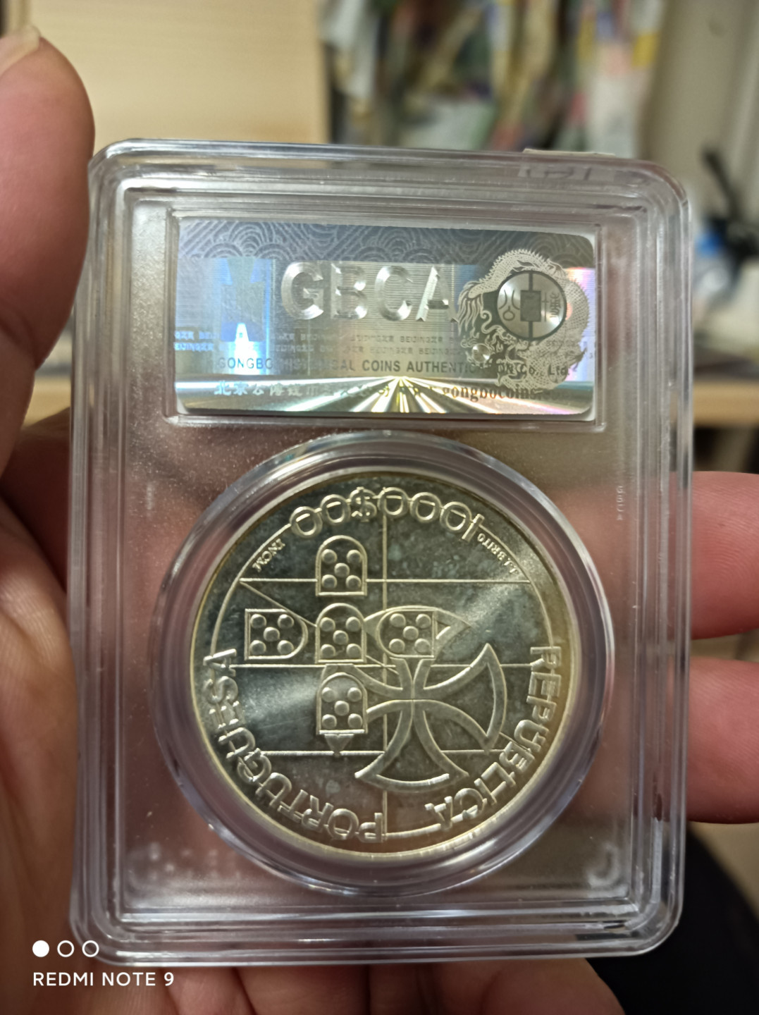 天海钱币 葡萄牙银币