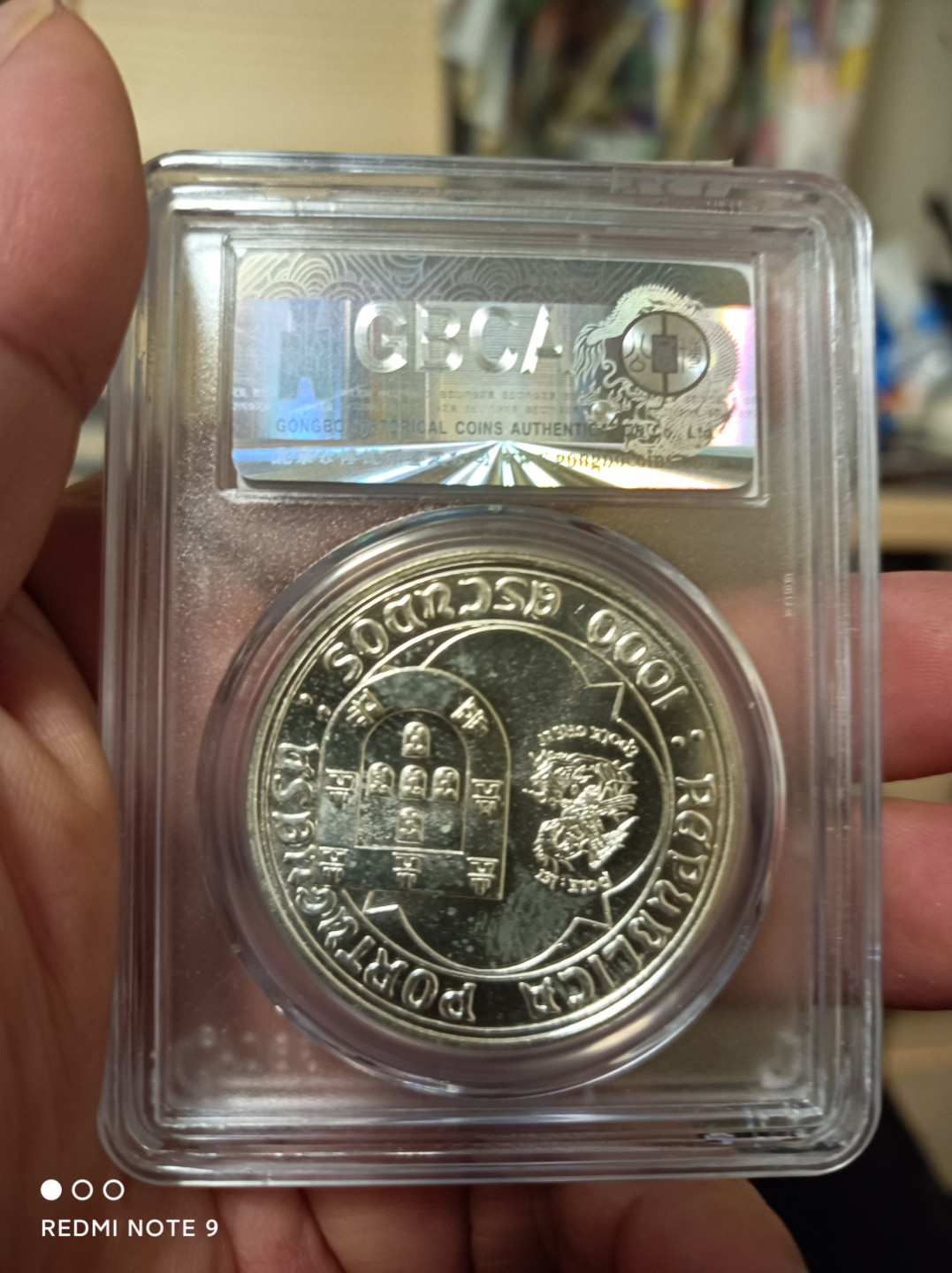 天海钱币 葡萄牙银币