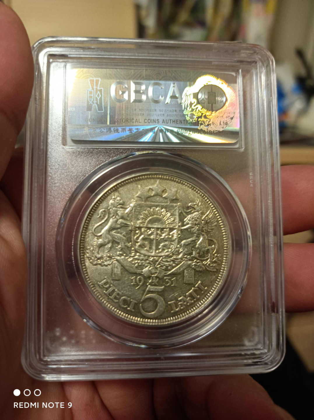 天海钱币 拉脱维亚银币