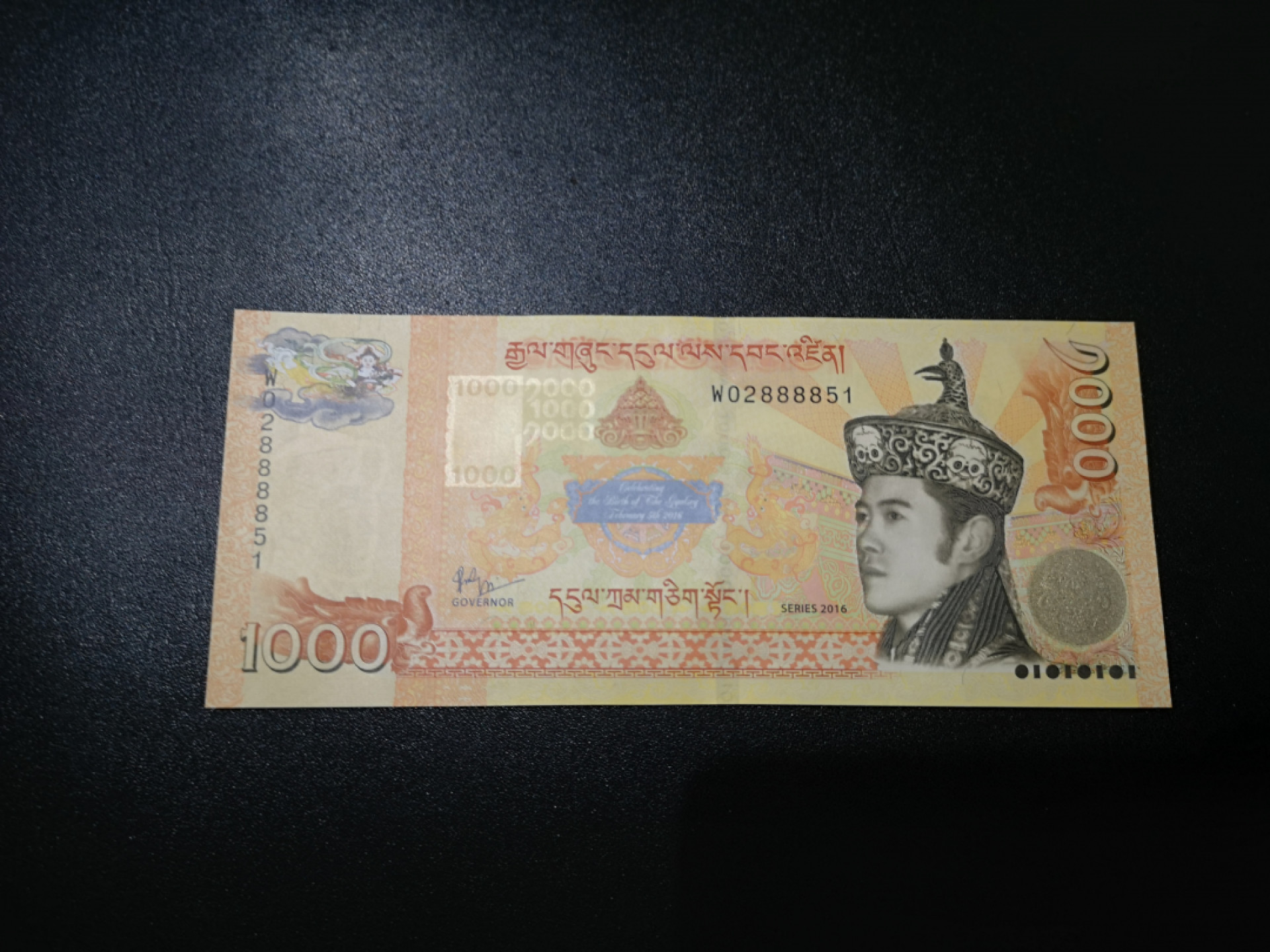 《外钞收藏家》第一百四十二期拍卖（周三拍场） 2016年不丹1000 全新UNC 号码非常好