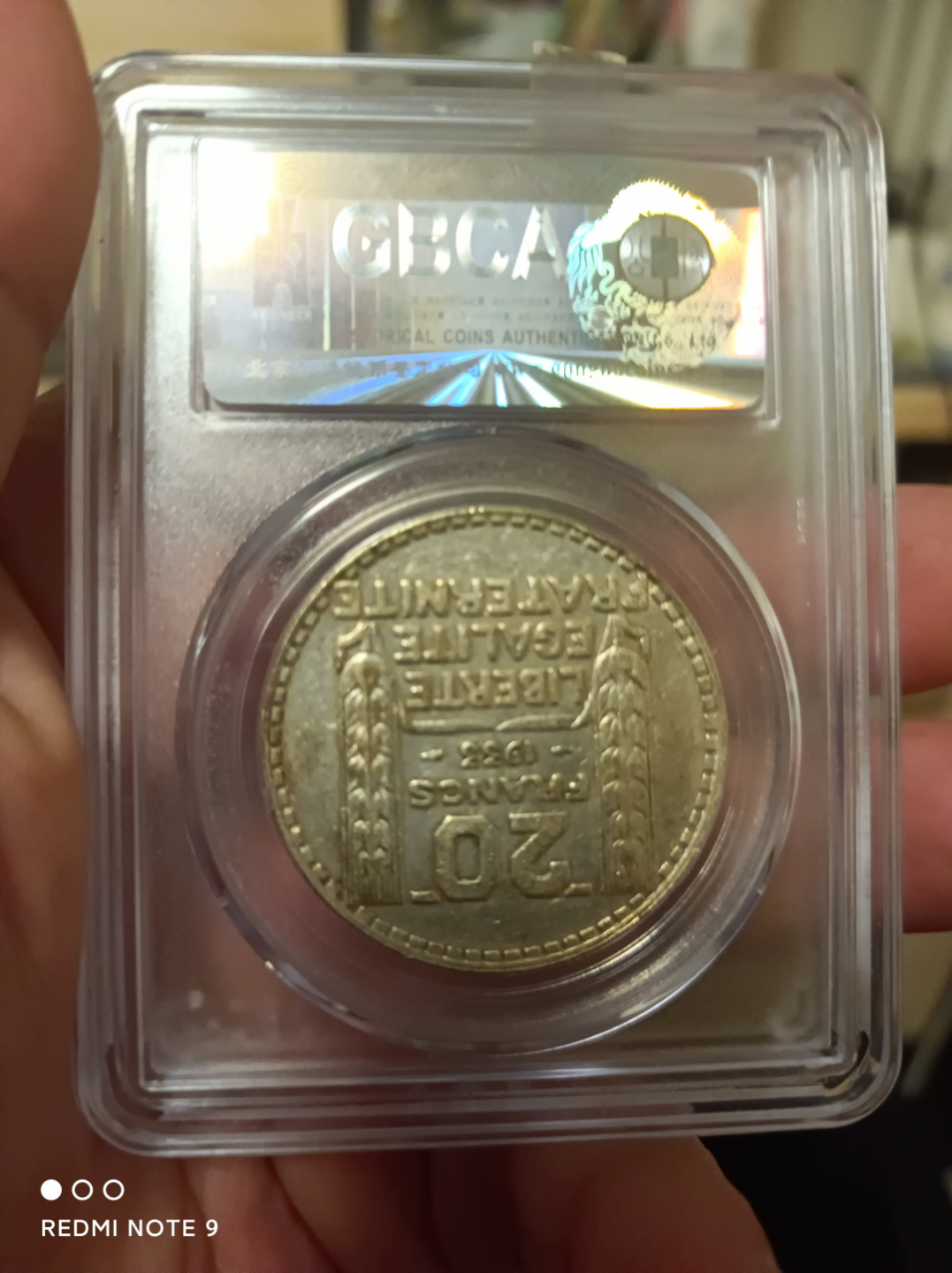 天海钱币 法国银币