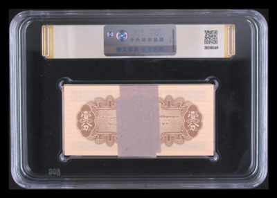 一分98冠吉祥冠爱藏金标刀评