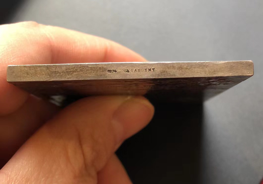 法兰西射击联盟 冥想