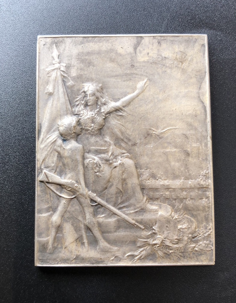 法兰西射击联盟 法兰西射击联盟