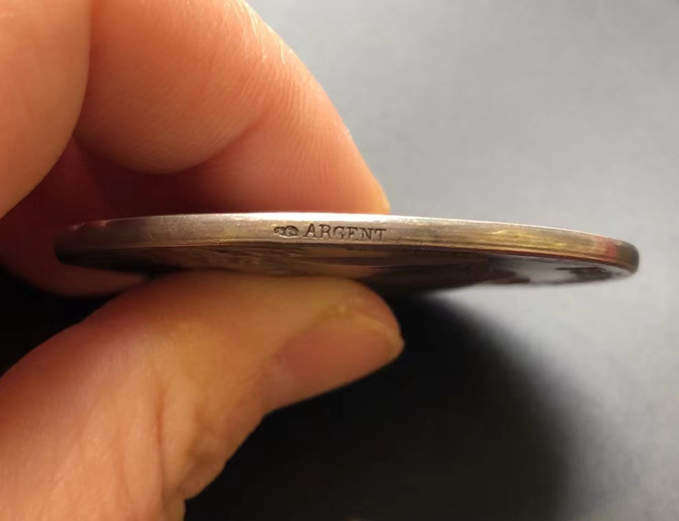 法兰西射击联盟 玛丽安娜