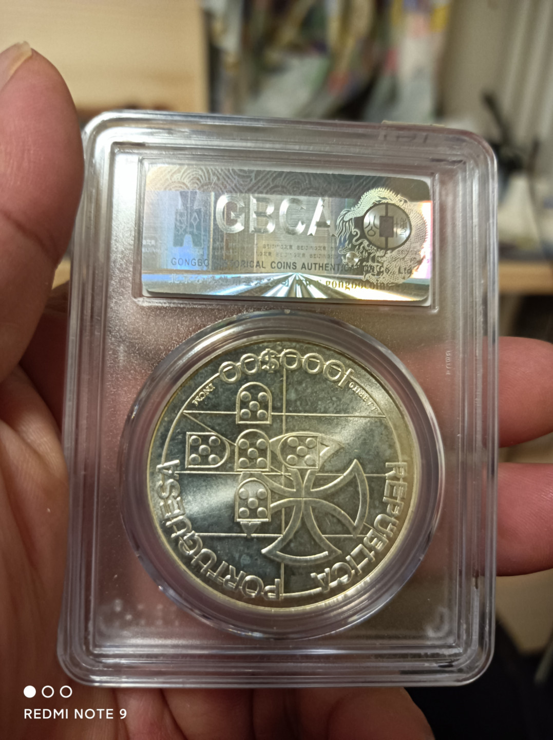 天海钱币 葡萄牙银币