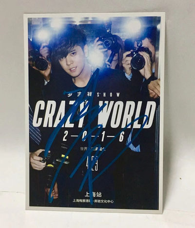 零元拍：罗志祥亲笔签名：CrazyWorld 世界巡回演唱会。宣传卡 - 零元拍：罗志祥亲笔签名：CrazyWorld 世界巡回演唱会。宣传卡