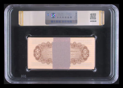 一分98冠吉祥冠爱藏金标刀评