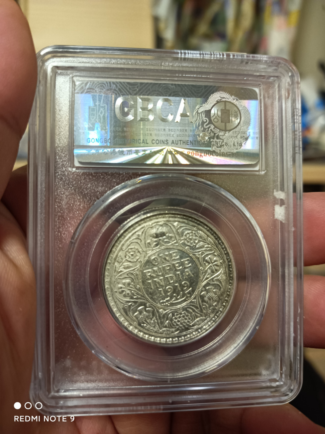 天海钱币 英属印支银币