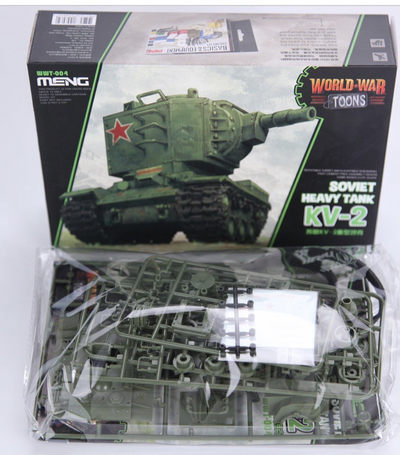 零元拍：MENG出品 免胶拼装Q版 KV-2重型坦克模型 - 零元拍：MENG出品 免胶拼装Q版 KV-2重型坦克模型