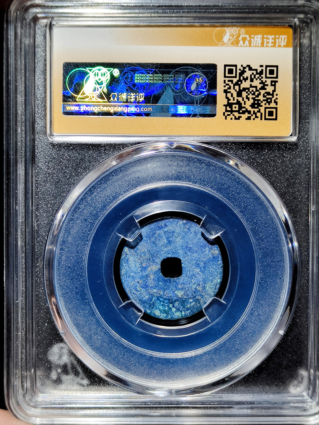 【趵突泉社】--第一期 安南国莫朝安法元宝