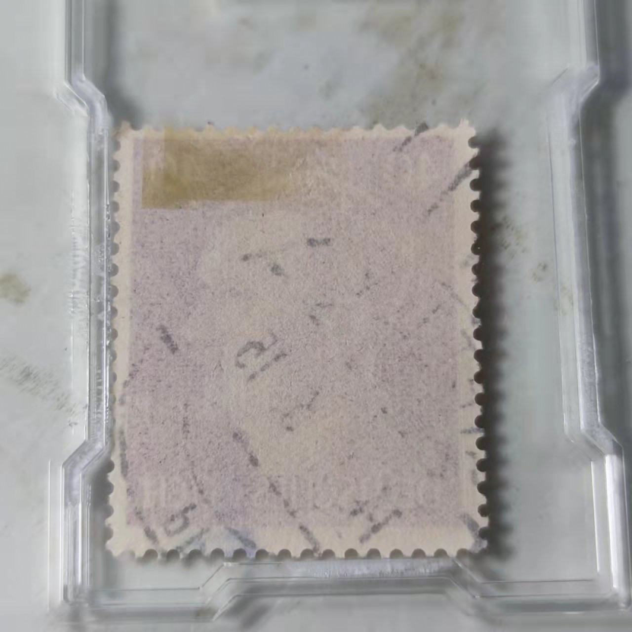 民国邮票 评级币专场1103场 德国二战元首邮票