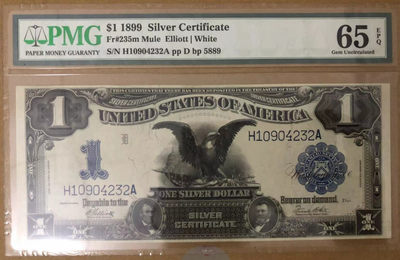 【Blue Auction】世界纸币精拍第136期——丰饶的国度（共72拍） -  美国 1899年1美金 PMG65EPQ 大黑鹰