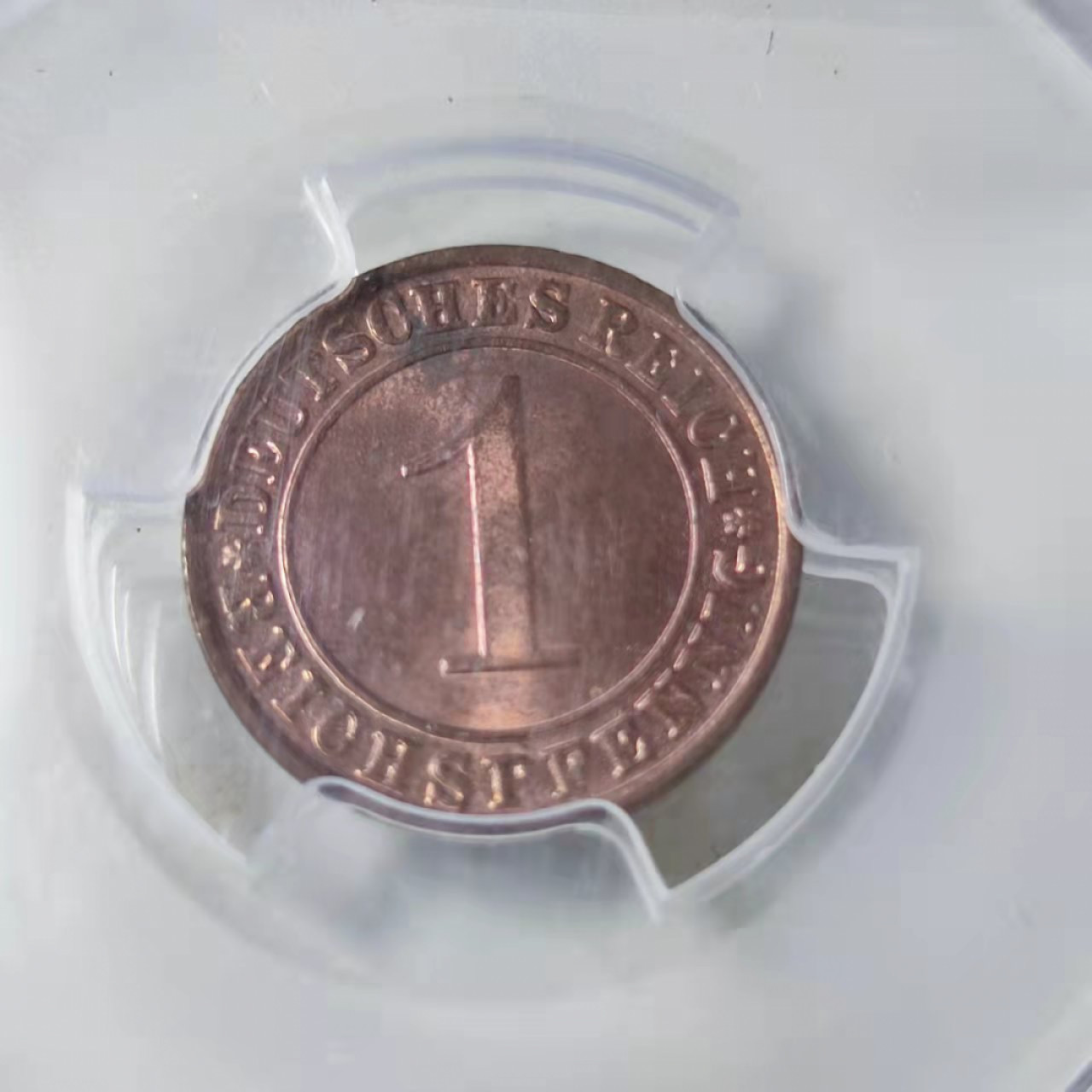 钱币首拍1102场 原光，德国魏玛共和国壹芬尼