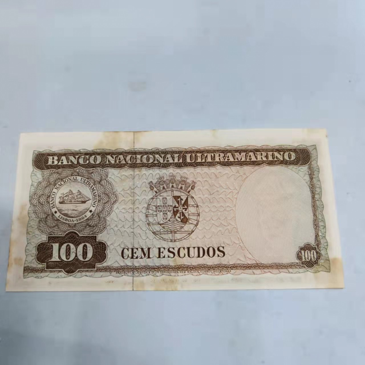 钱币首拍1102场 东帝济汶  壹佰厄斯特多