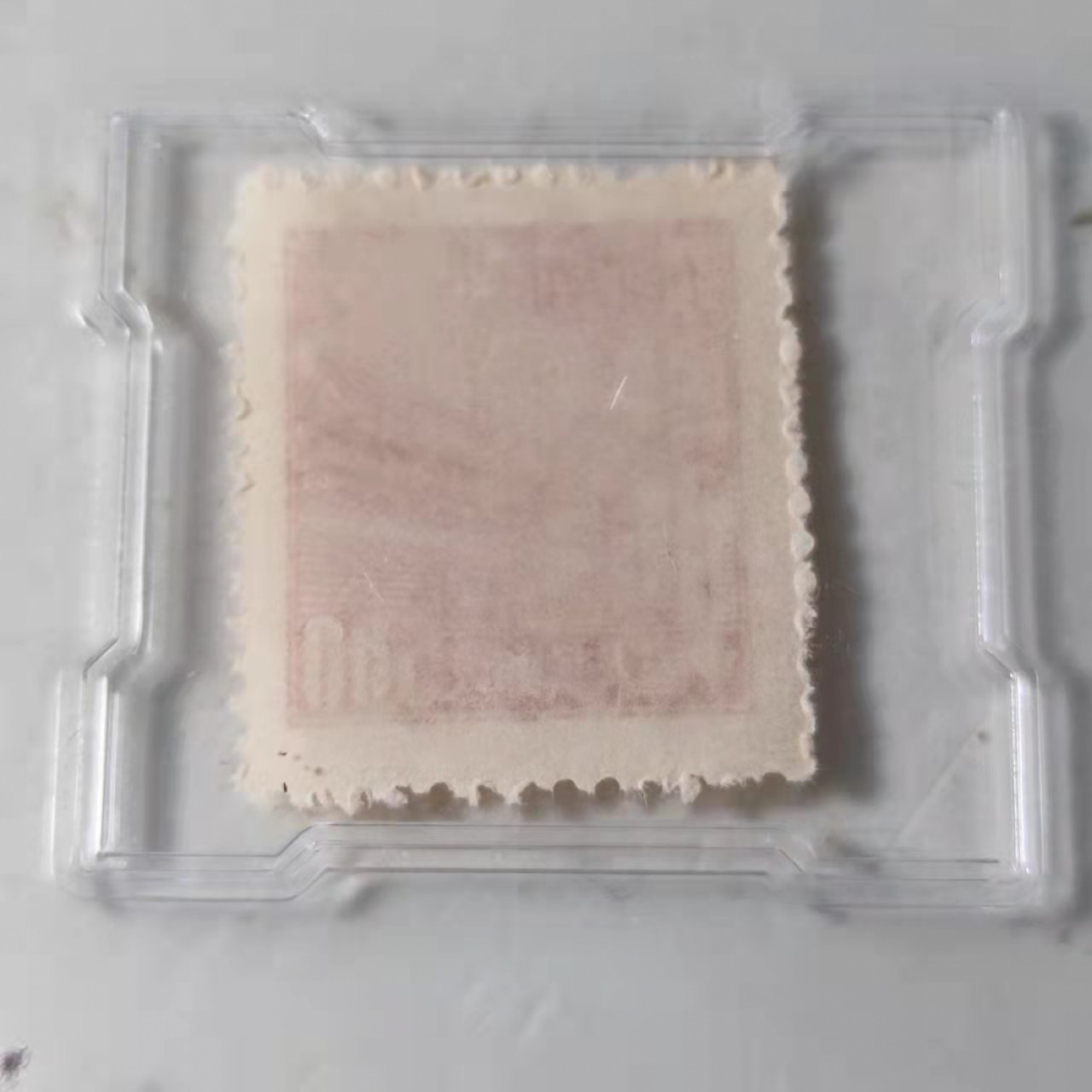 民国邮票 评级币专场1103场 普天安门邮票