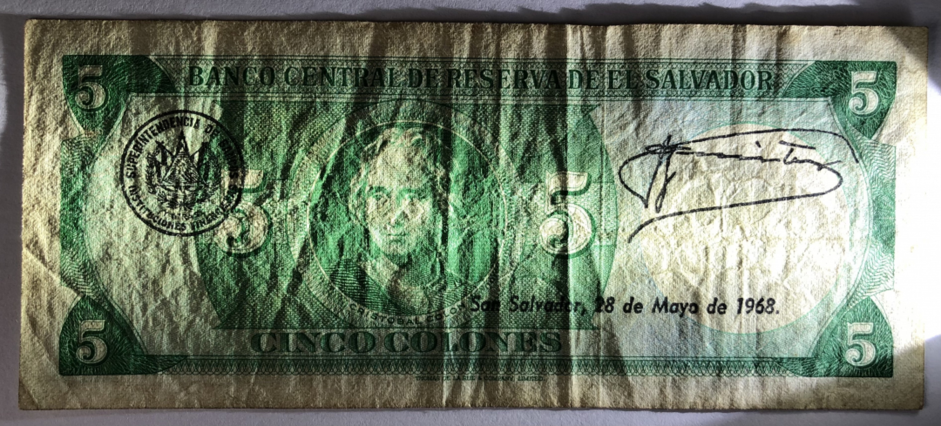 罕见 萨尔瓦多1967年版“坎纳斯神父诞辰200周年”5科郎纪念钞 旧品如图