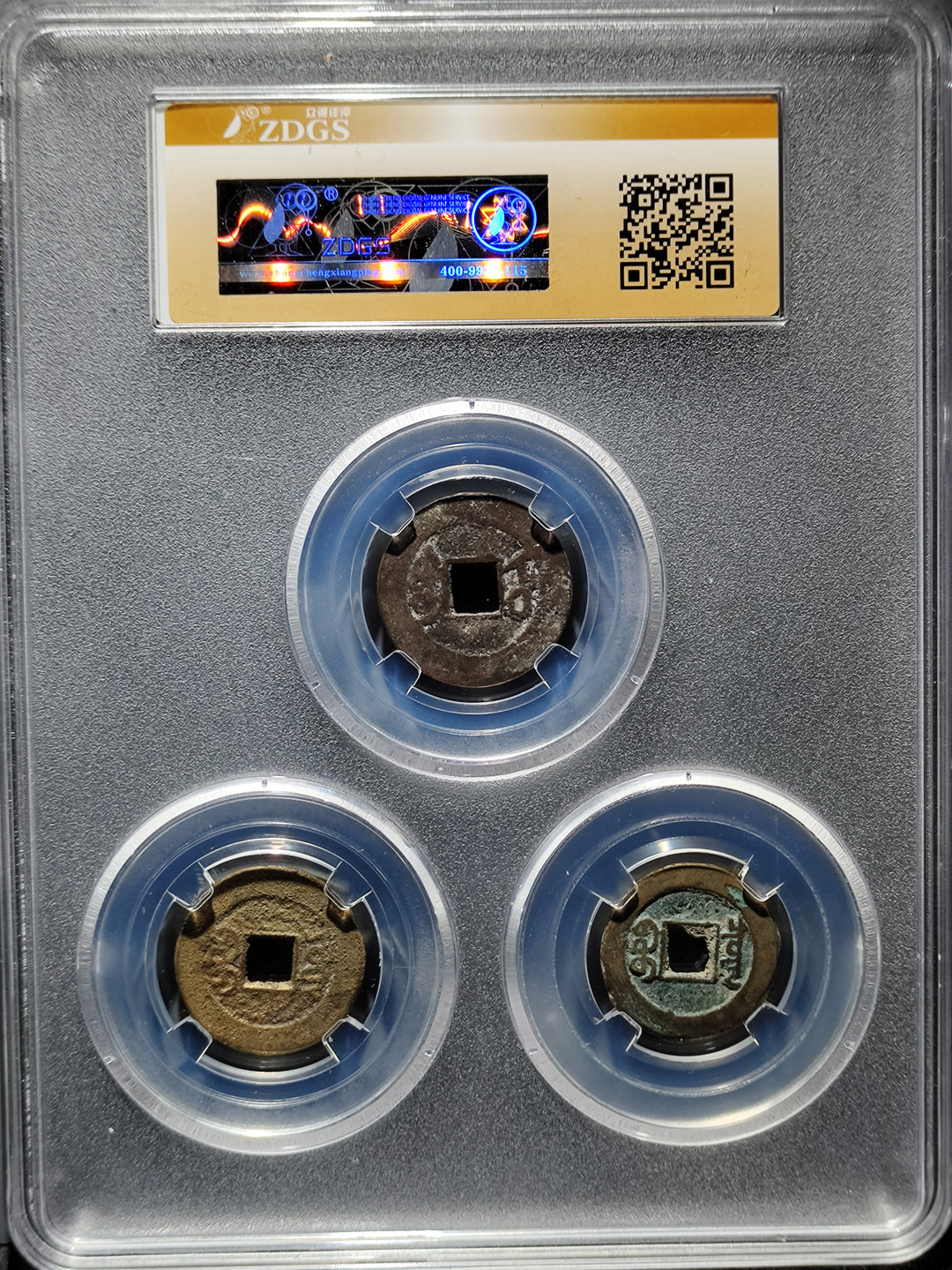 【趵突泉社】--第一期 钱到家招财吉语套装-2