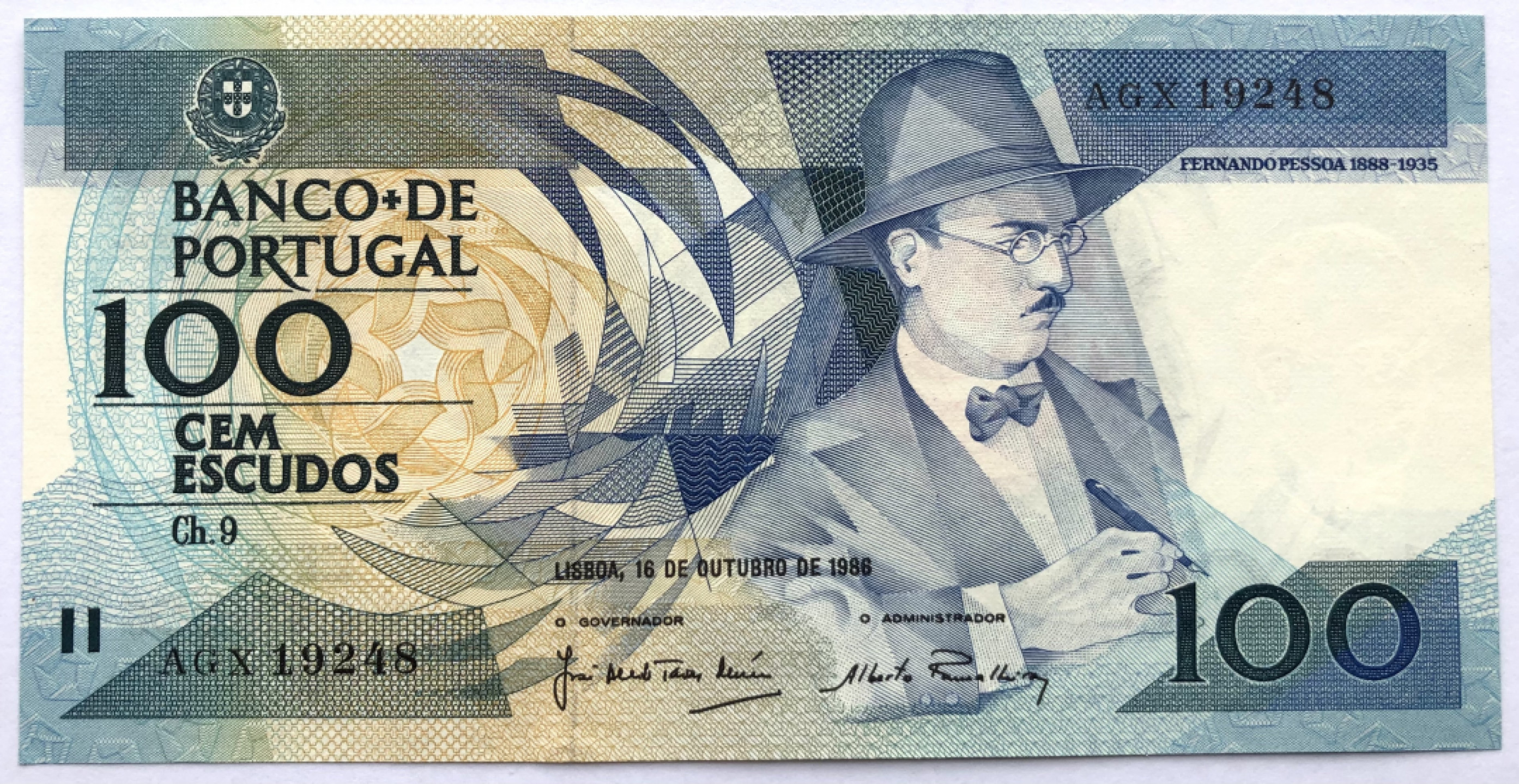 2025第25场（总第225期）：精品测试钞、纪念钞、塑料钞、连体钞综合场 葡萄牙“纸币发行300周年”100埃斯库多纪念钞UNC