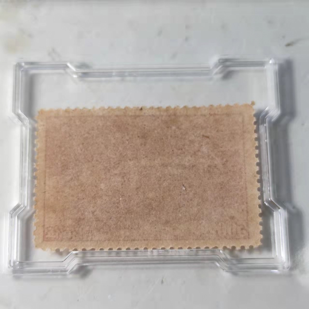 民国邮票 评级币专场1103场 民国  行动邮局